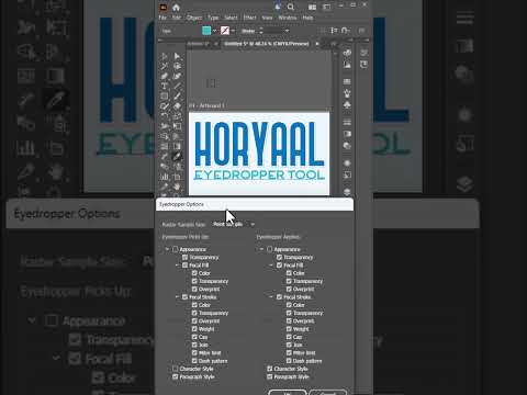 Sidan u Adeegso Eyedropper Tool #tipsandtricks #illustration