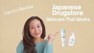Download lagu Is Curel Japan Better Than Drugstore Moisturizers? Derm Review | Dr. Jenny Liu