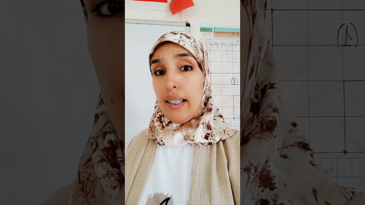 les préfixes et les suffixes @classehafidaafer