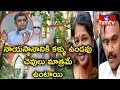 Jayaprakash Narayan Responds To CBI Court Verdict On A Raja, Kanimozhi In 2G Scam Case