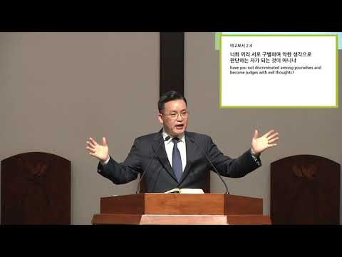 "무엇을 자랑할 것입니까?" 썸네일