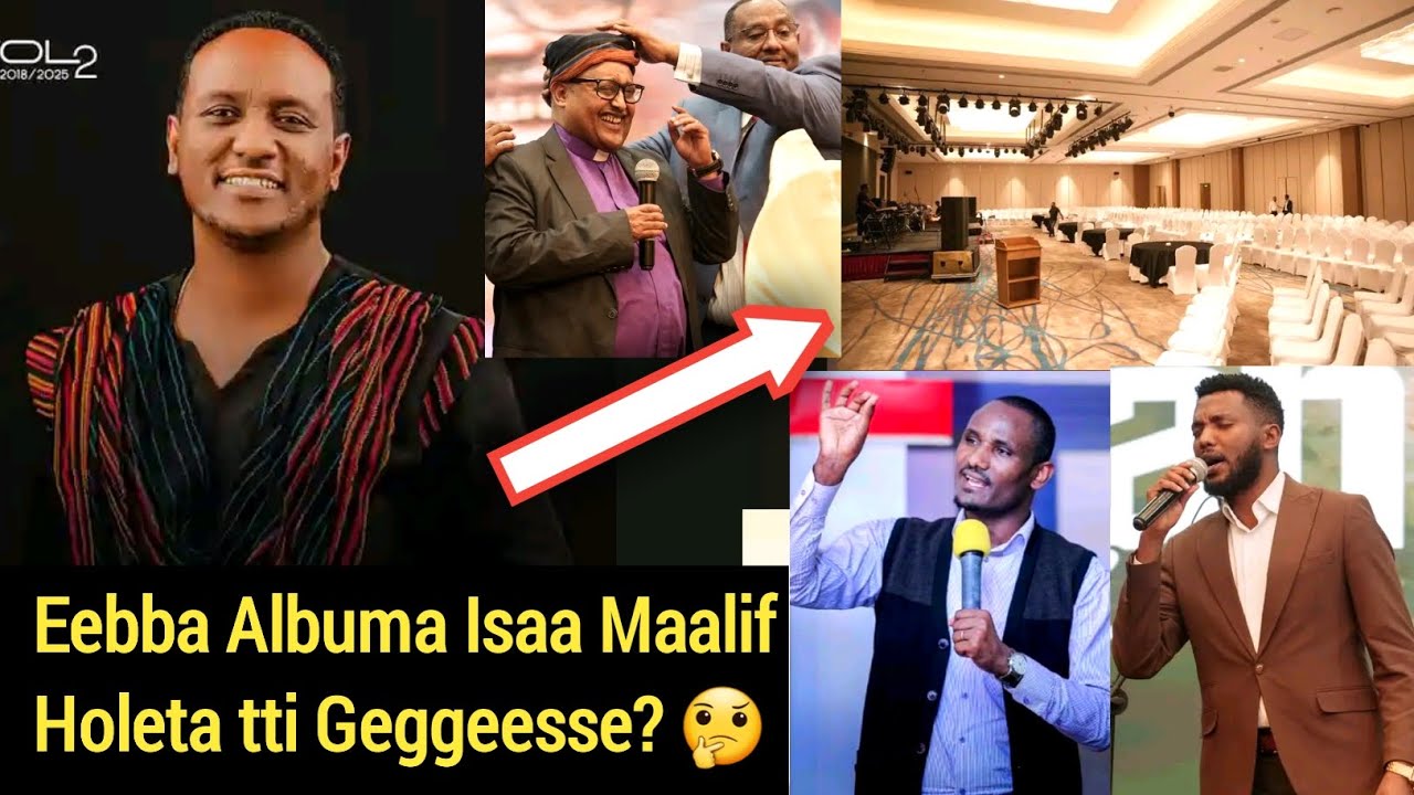 🔴 Hotela Iskaylight tti🤔 Faarfaanna Eebbisisun Kristaanota Ni Madalaa jedhe. DagimTilahun Gadaan Kee