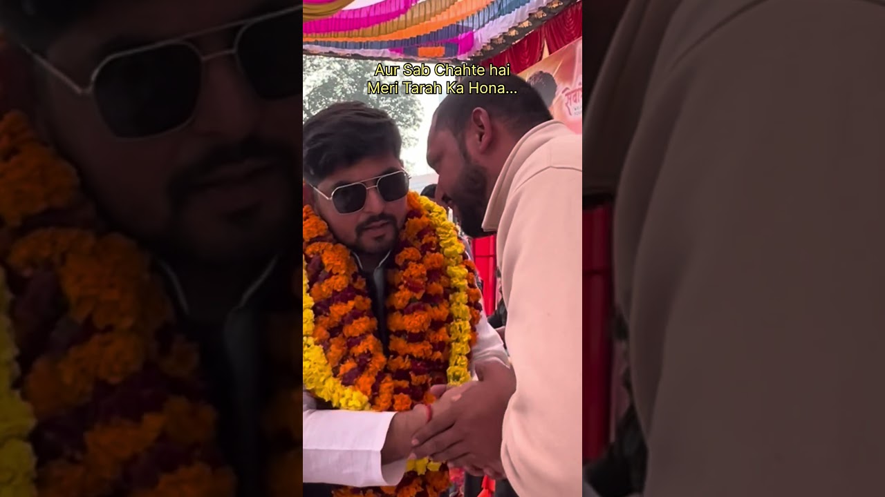 Yuva E Uttar Pradesh 