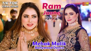 Download Lagu Ram Jaane | Mehak Malik Bollywood Dance Performance 2025 | Shaheen Record MP3 Download Lagu Ram Jaane | Mehak Malik Bollywood Dance Performance 2025 | Shaheen Record MP3