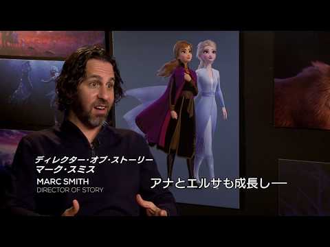 『アナと雪の女王２』IMAX特別映像