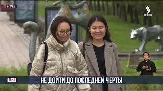 В МВД озвучили основные причины суицида среди детей