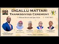 THE DIGALLU MATTARI THANKSGIVING CEREMONY IN ISIOLO 