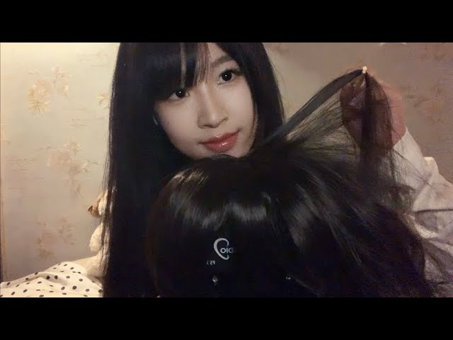 ASMR bugs searching & scalp massage practice on 3dio