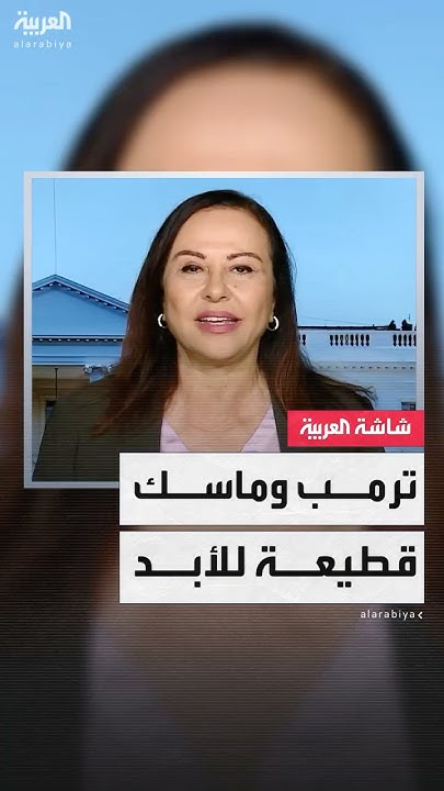   --    :    - -
 - نشر قبل 6 دقيقة