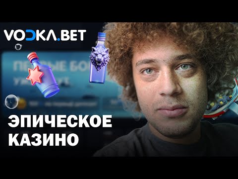 Играйте в онлайн казино на реальные рубли и выигрывайте золото в казино Gold Casino Online