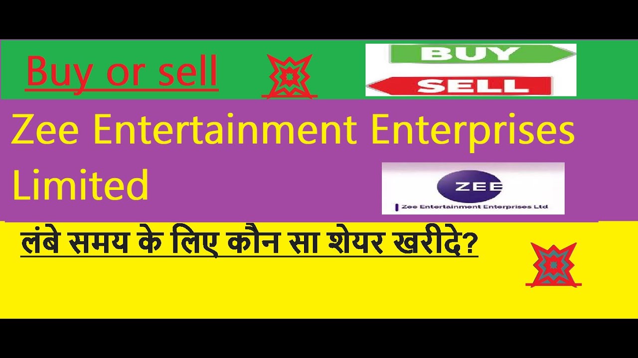 Zee Entertainment Enterprises Limited 🤩ZEEL💥🤩ZEEL🤩 🥳Zee Entertainment