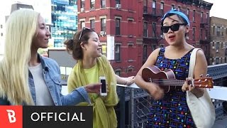 Video thumbnail of "[M/V] Fairy Tale - 바버렛츠(The Barberettes)"