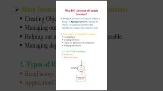 What is IOC Container?#shorts #youtubeshorts #java #javainterviewquestionsandanswers