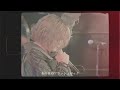 DREAMY - Nightmare (Official Music Video)