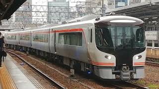 HC85系D6編成団体列車送り込み名古屋車両区出庫