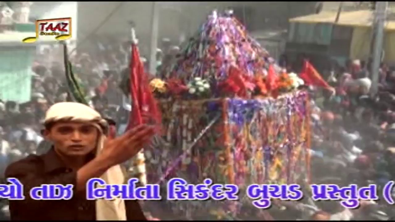 Muhrram Osani 2018 : Karbala Main Haq Namaz : Mamad Sama : Taj Studio