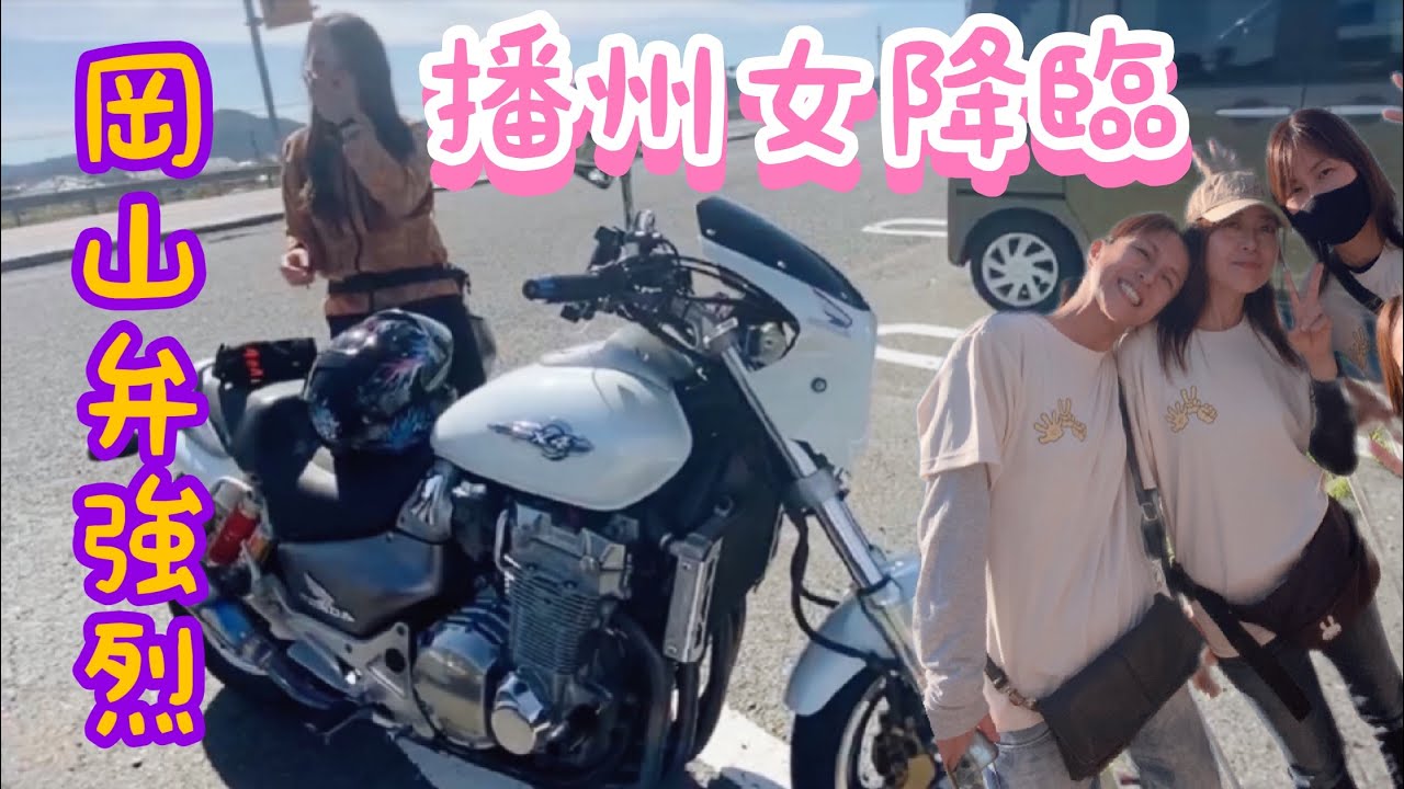 【初登場】女子はやっぱり可愛いな❤️