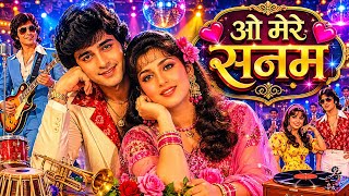 Download lagu ओ मेरे सनम ❤️ | 80s Retro Disco Love Song | Dil Ne Aawaz Di | Bollywood Romantic Duet