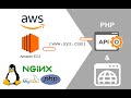 Publish your PHP website & Web Services on AWS using LEMP