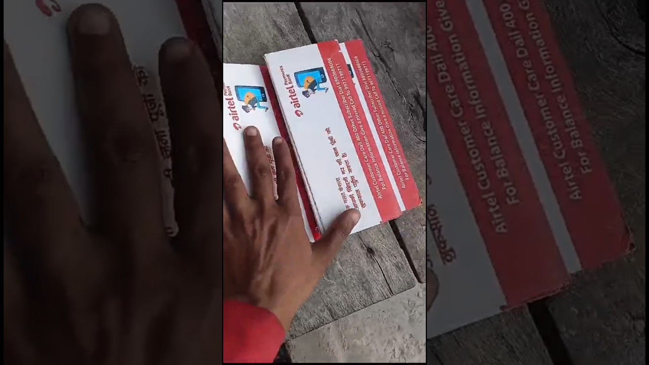 Airtel Passbook Order Online - Airtel Payments Bank BC agents and CSP, Passbook Order Online