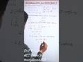 JEE (Mains) Maths 24 Jan 2025 Shift-I Q20 || Matrices and Determinants || #shorts