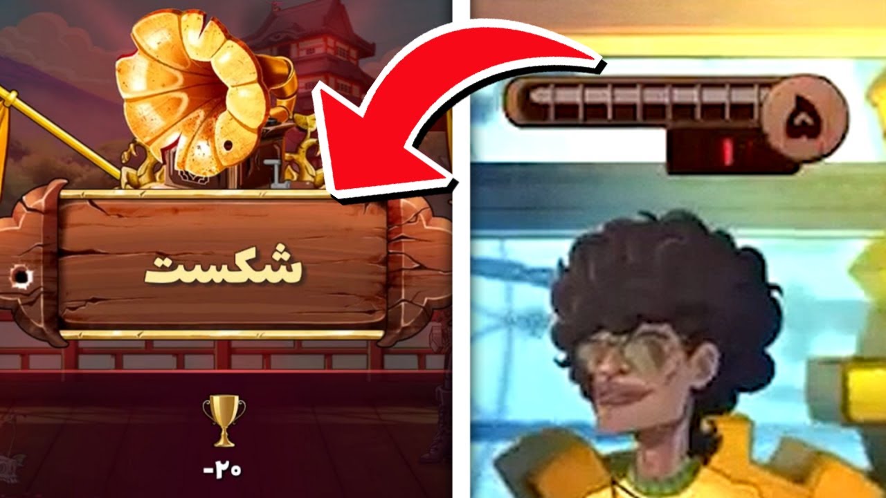 پسرخوانده باهام مشکل داره!!!😡😂 (این دیگه بدشانسی نیست!)