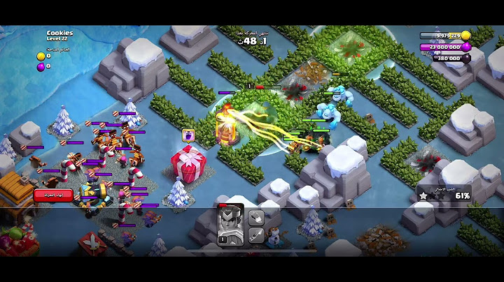 مسح تحديات فوضى الكعك مرحله 22 + فتح بكجات ||clash of clans