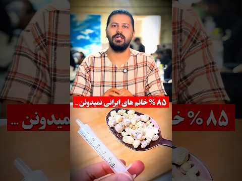 ترکیب کندر با گلاب بوتاکس طبیعی صورت در خانه