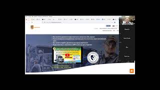 WEBINAR 05 11 2023