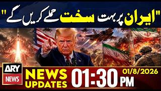 Donald Trump Big Warning🚨⚠️ US Iran War  || 1:30 PM News Updates || 1st August 2026