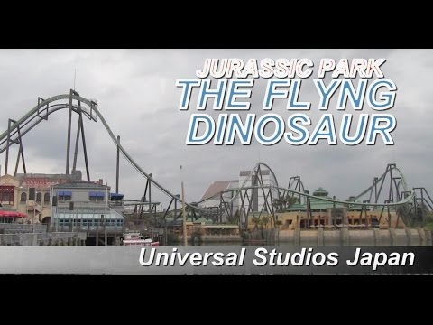 THE　FLYNG　DINOSAUR