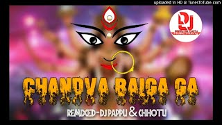 Chandva baiga ga|Dj Pappu x Chhotu