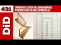 431. Drewniane schody na jednej wandze / Wooden stairs on one support bar