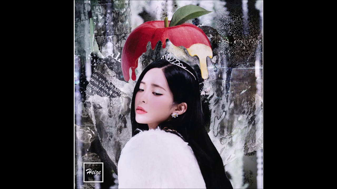 헤이즈(Heize) - 첫눈에(First Sight) instrumental