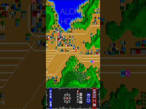 A Ressha de ikou MD SEGA