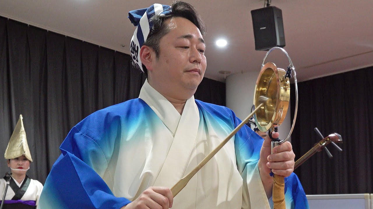 初心者必見❕たっぷり鳴り物紹介「新粋連」阿波踊り②  ティータイムコンサート in 市民プラザ大久保（2019.12.22）