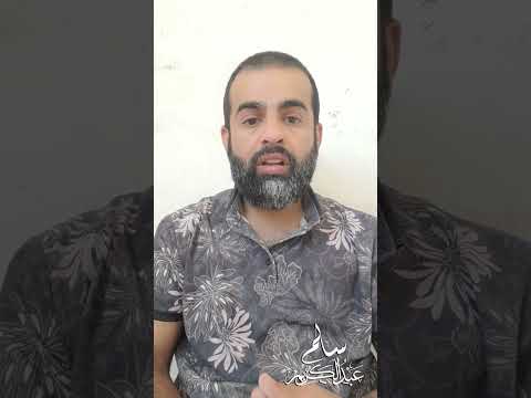 هل ينف جر سج ن رومية احتجاجات تتصاعد بانتظار قانون العفو العام