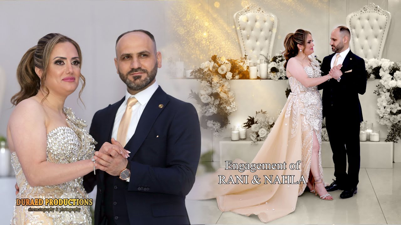 Engagement of Rani & Nahla  23 -11-2024