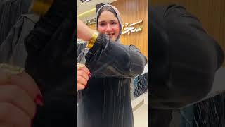 Information Sajda for Abayas News