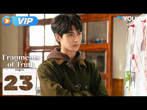 ENGSUB【Fragments of Truth】EP23 Han Ning battles the killer in a mind game 🥹 | YOUKU
