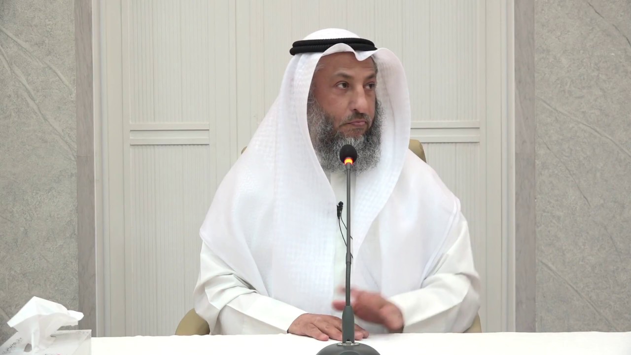 كيف نعيش القرآن الشيخ د.عثمان الخميس