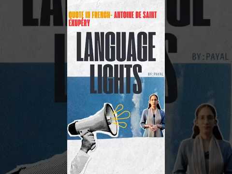 اكتشف فرنسا من خلال اللغة تعلم الفرنسية بطريقة ذكية مع