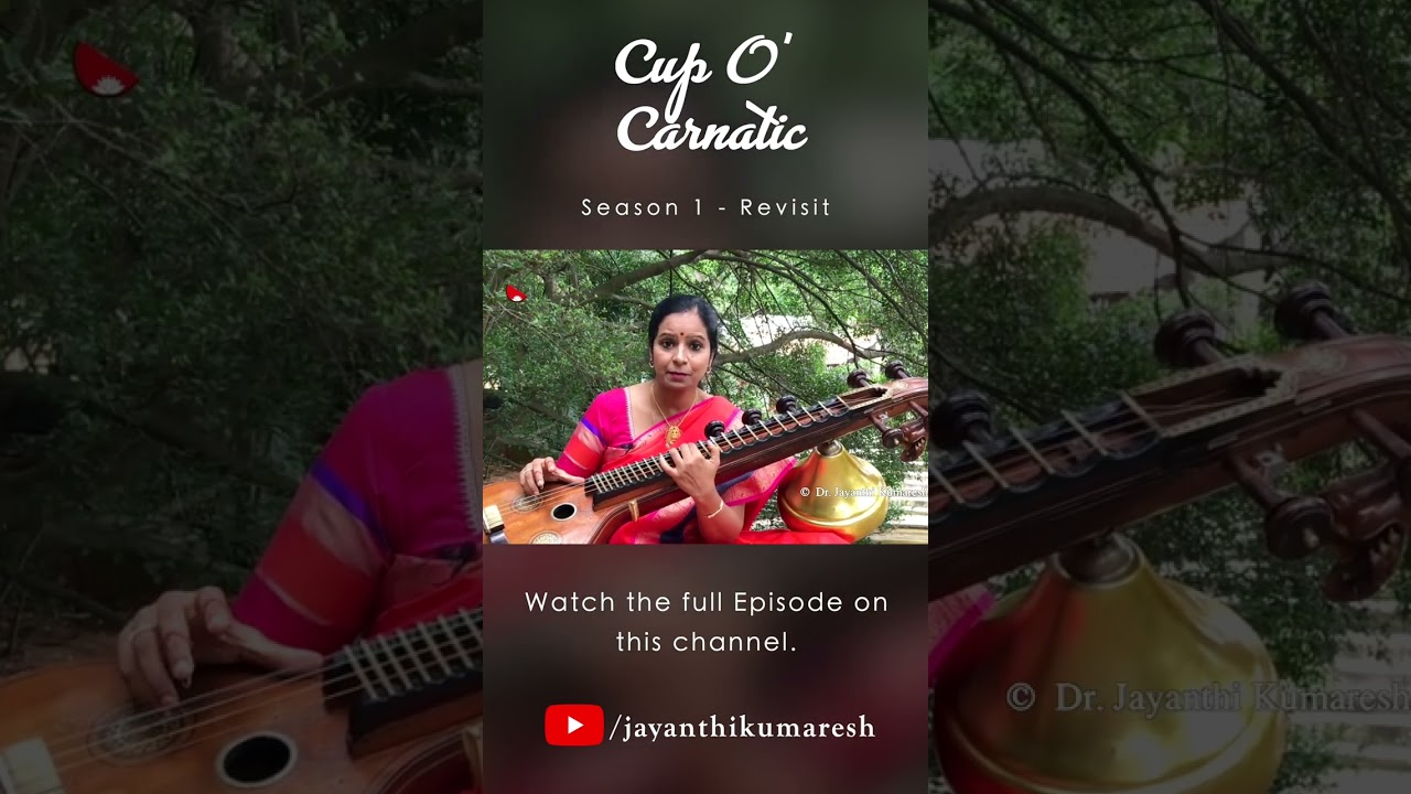 Παρακολούθηση Cup O' Carnatic - Season 1 - Ep 3 | Introducing Gamakas | Dr Jayanthi Kumaresh στο YouTube Παρακολούθηση Cup O' Carnatic - Season 1 - Ep 3 | Introducing Gamakas | Dr Jayanthi Kumaresh στο YouTube