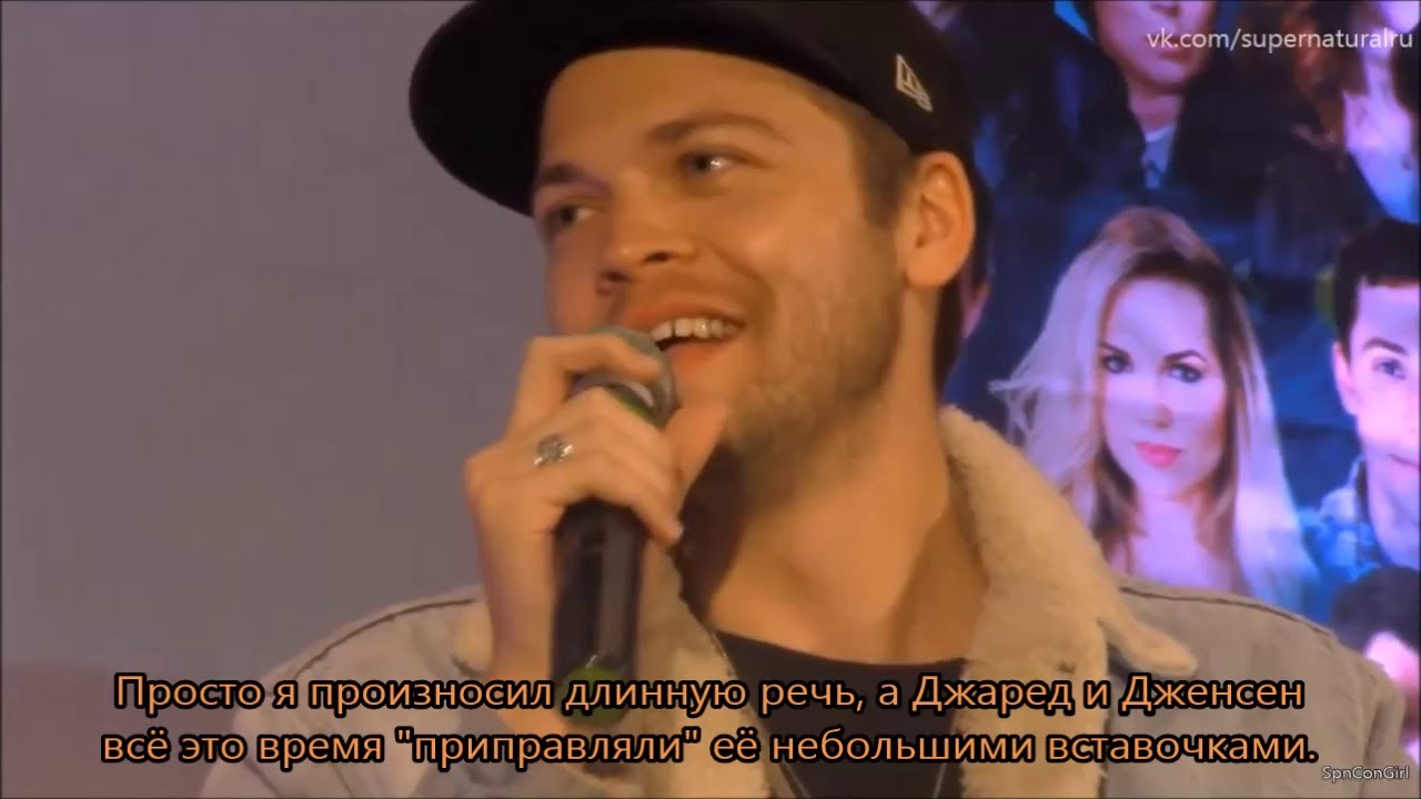 Алекс Кэлверт о фандоме 