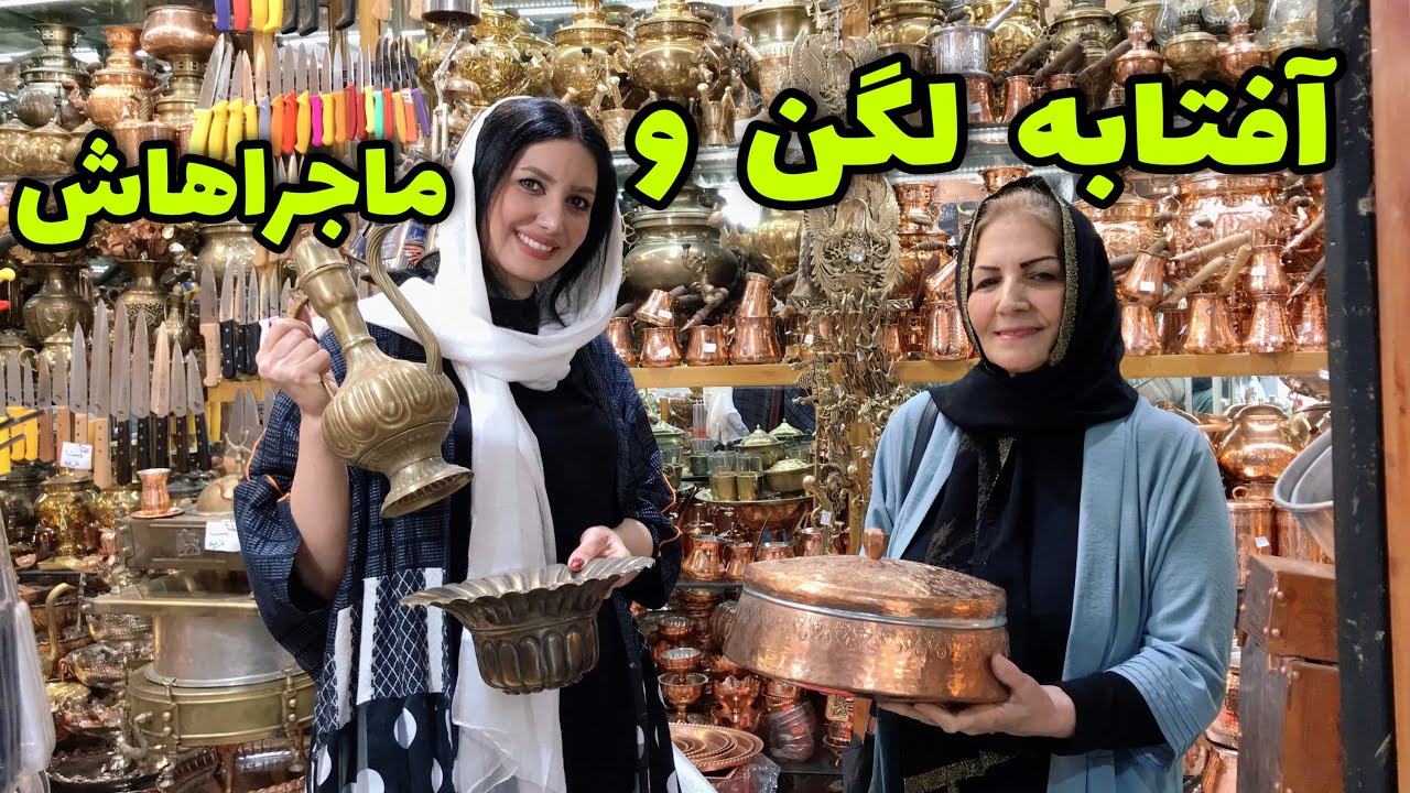 فریده چرا پسرونه خرید ؟! / ولاگ خرید شوش / یک روز با ما