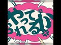 Vtuber sings and draws DECO*27 Cherry Pop Cover! #チェリーポップ #shorts #deco27 #vtuber