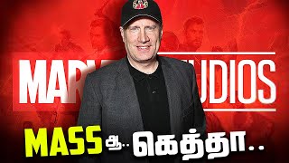 Kevin Feige - The Saviour of Marvel (தமிழ்)