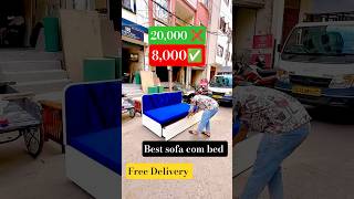 Luxury Sofa Come Bed Design | Modern Wooden Sofa Cum Bed | Space Saving Furniture