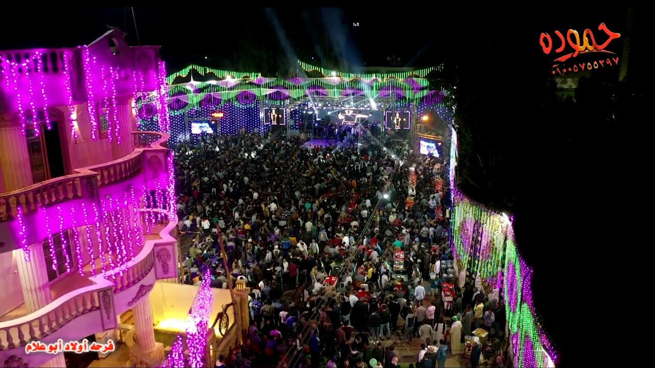 استقبال العالمي محمد عبدالسلام 😍2022💪 فرحه أولاد علام ♥️ ميت العطار . بنها أفراح أبو مالك