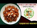 Gajar ka halwa sadasa gajar ka halwa daily life recipe  simple recipesotmnsuchthatchannel5329